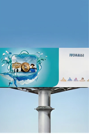 屋外広告看板の写真