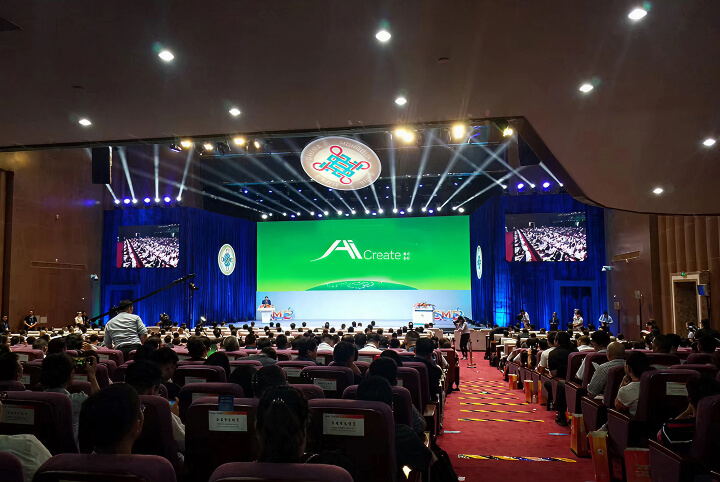 セレモニーホールの写真