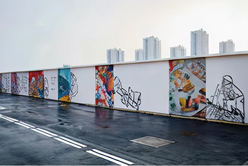 カーテン・スクリーン