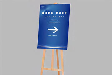 立て看板