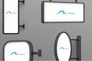 突き出しサイン