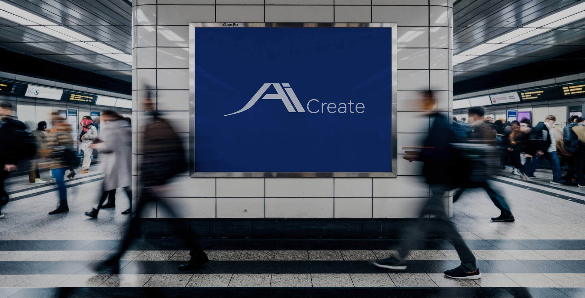 駅構内の広告ディスプレイの写真